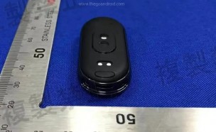 Xiaomi Smart Band 8
