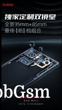 ZTE nubia Z50 Ultra camera details