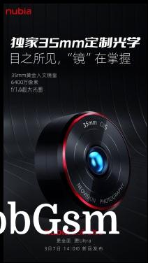 ZTE nubia Z50 Ultra camera details