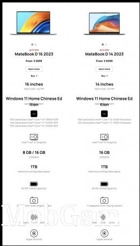 Key specs of the new MateBooks