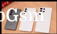 Samsung Galaxy S23 series