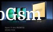 Xiaomi confirms 13 Ultra