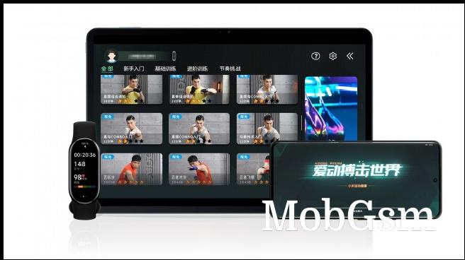 Xiaomi Band 8 interactive courses