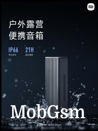 Xiaomi Sound Move speaker