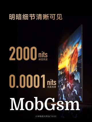 Xiaomi 86-inch Mini LED smart TV