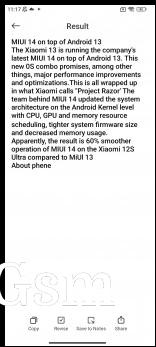 MIUI’s text recognition vs. Google Lens