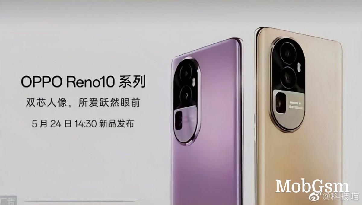 Oppo Reno10 series could arrive on May 24 as more specs leak