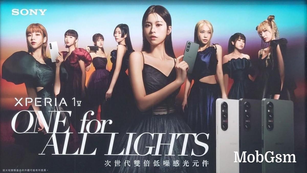 Sony Xperia 1 V design revealed on billboards