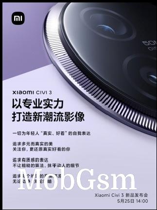 Xiaomi Civi 3