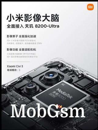 Xiaomi Civi 3 will debut the Dimensity 8200 Ultra chipset