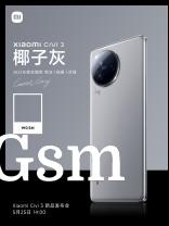 Xiaomi Civi 3