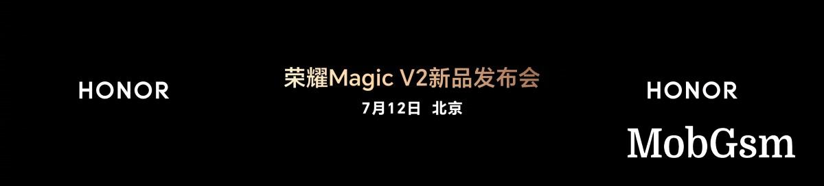 Honor Magic V2 to arrive on July 12