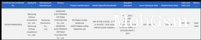 Galaxy S23 FE (SM-S7110) listing on 3C database