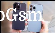 Apple's iPhone 15 event now tipped to happen on September 12