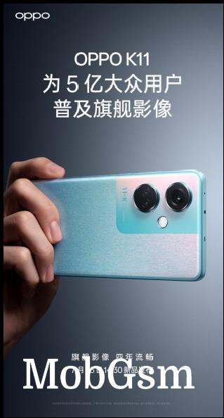 Oppo K11 is coming on July 25 with a 50MP primary camera