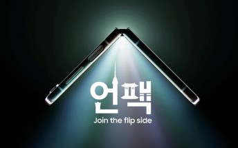 Here’s how to watch the Samsung Galaxy Unpacked event on July 26