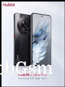 All three nubia Z50S Pro colors look awesome