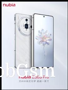 All three nubia Z50S Pro colors look awesome