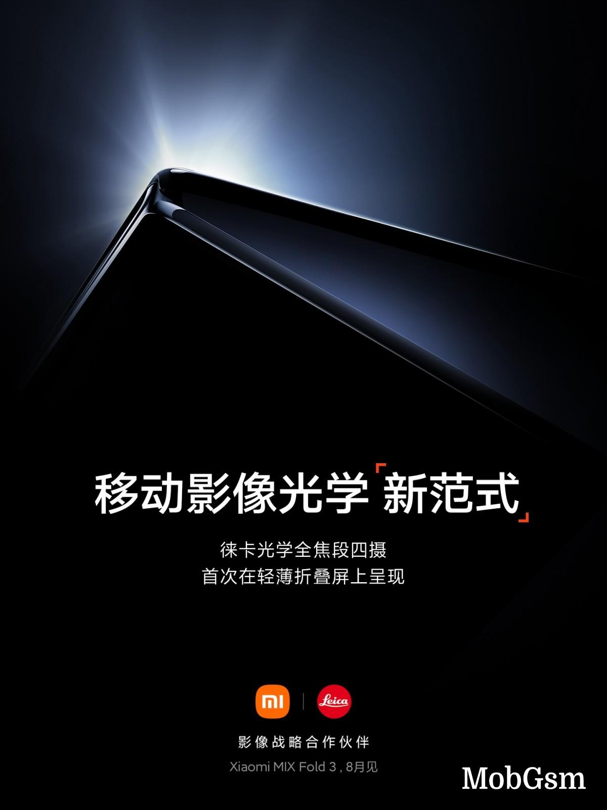 Xiaomi Mix Fold 3 arrival in August will bring four Leica-branded cameras