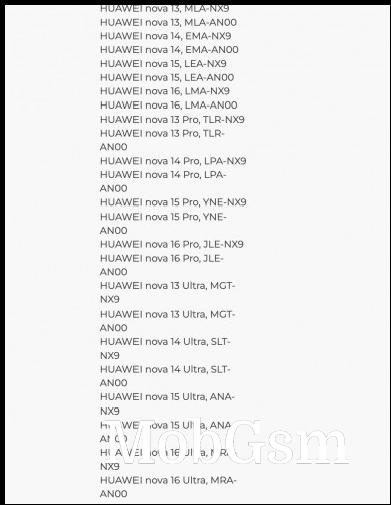 Huawei nova 13, nova 14, nopva 15 and nova 16 series devices also appared in the listing