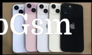 iPhone 15 and 15 Pro dummies show off the new colors: gray, gray and more gray