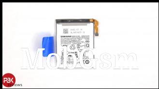 The two batteries inside the Samsung Galaxy Z Flip5: 2,700mAh on bottom