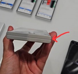 Galaxy Z Fold6 prototype and S24 Ultra schematic