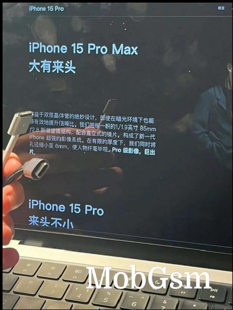 The detailed iPhone 15 Pro Max camera specs