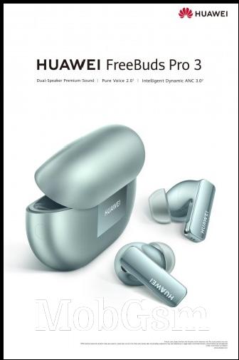 Huawei Freebuds Pro 3