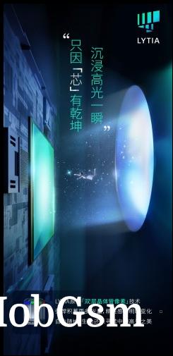 Sony Lytia and Oppo dual stacked CMOS sensor teaser poster