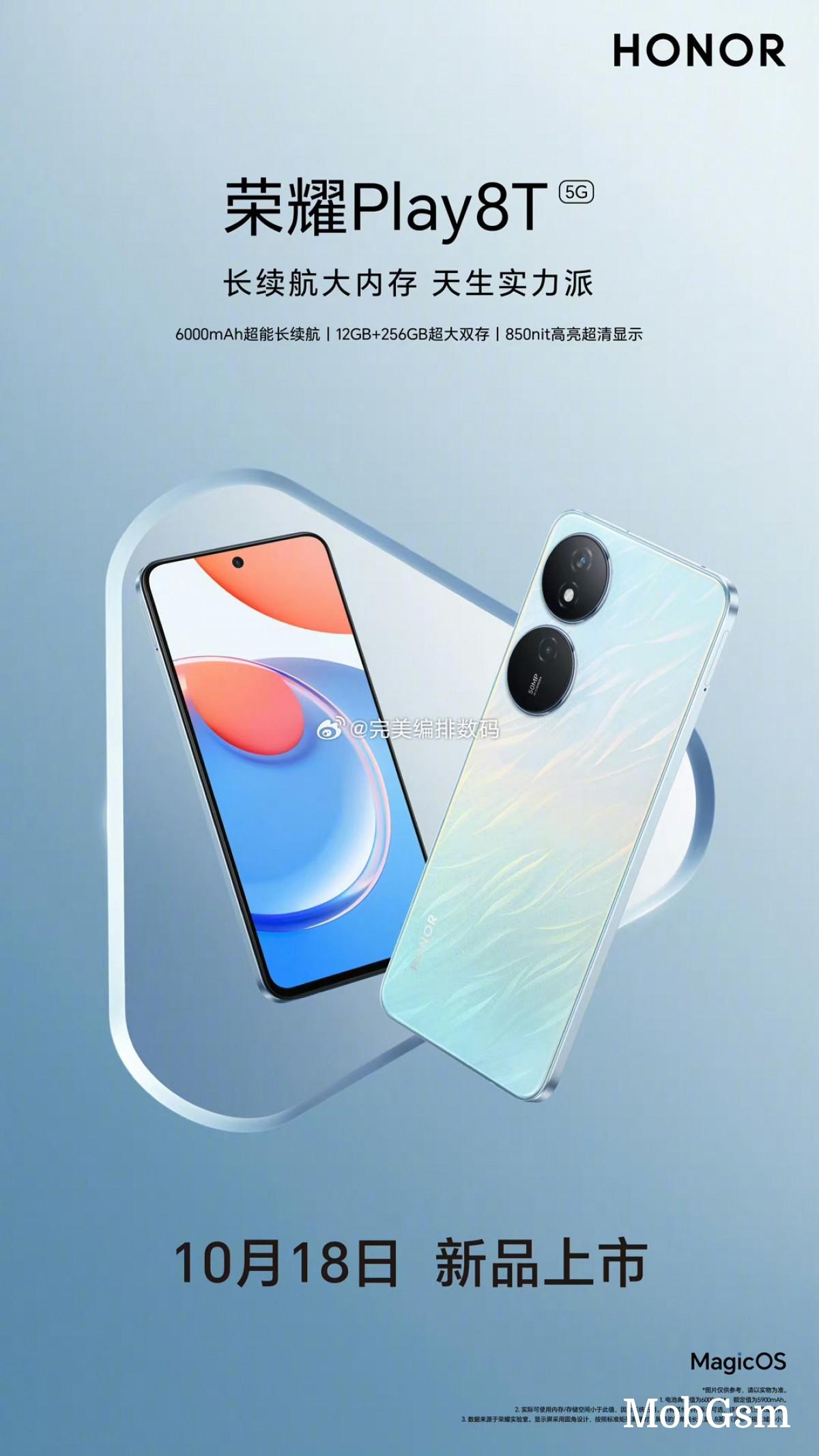 Honor Play 8T will arrive on October 18 with a 6,000 mAh battery