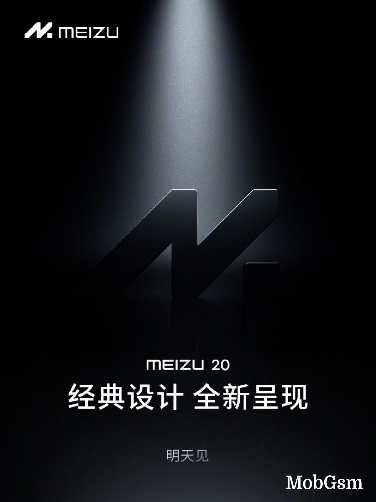 Meizu 20 Classic is coming tomorrow