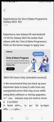 Samsung Galaxy M23 One UI 6 beta update screens