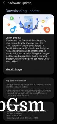 Samsung Galaxy M23 One UI 6 beta update screens