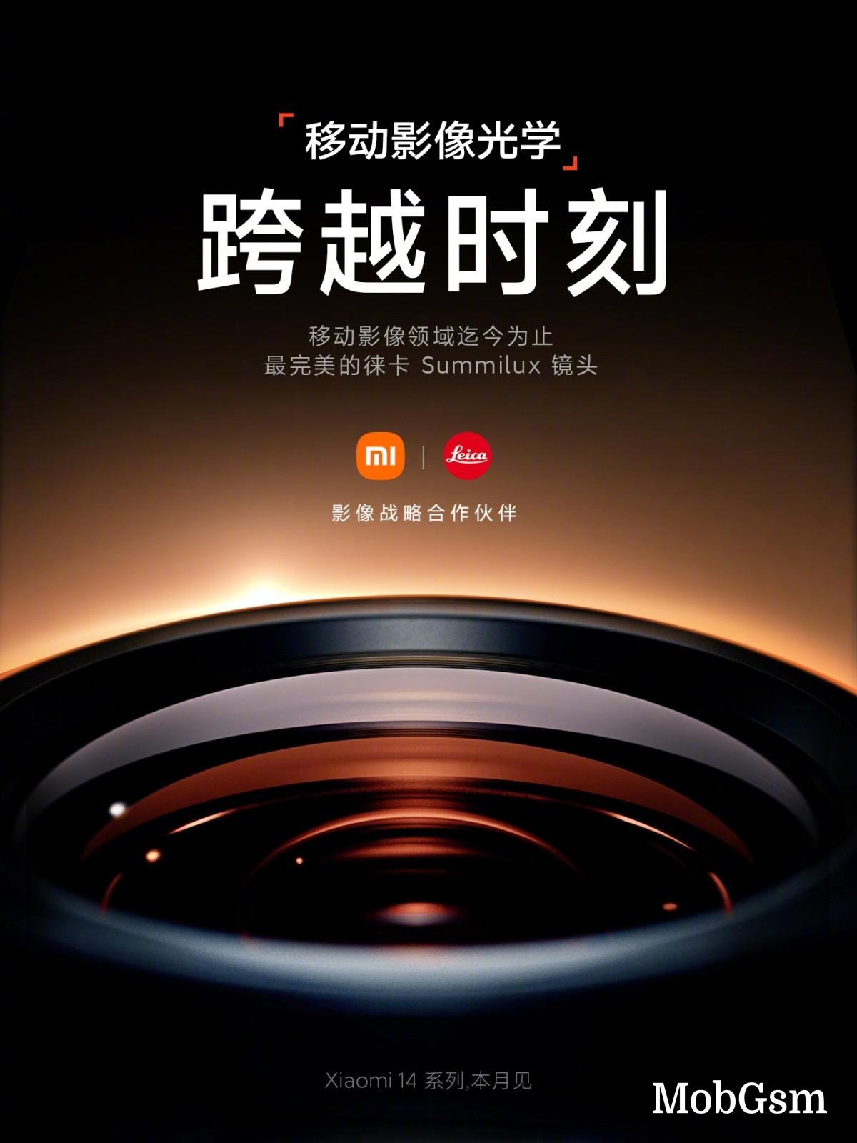 Xiaomi 14 series is arriving this month, partnership with Leica confirmed