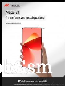 Meizu 21 display teasers (machine translated from Chinese)