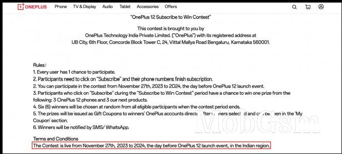 OnePlus 12 giveaway page terms and conditions