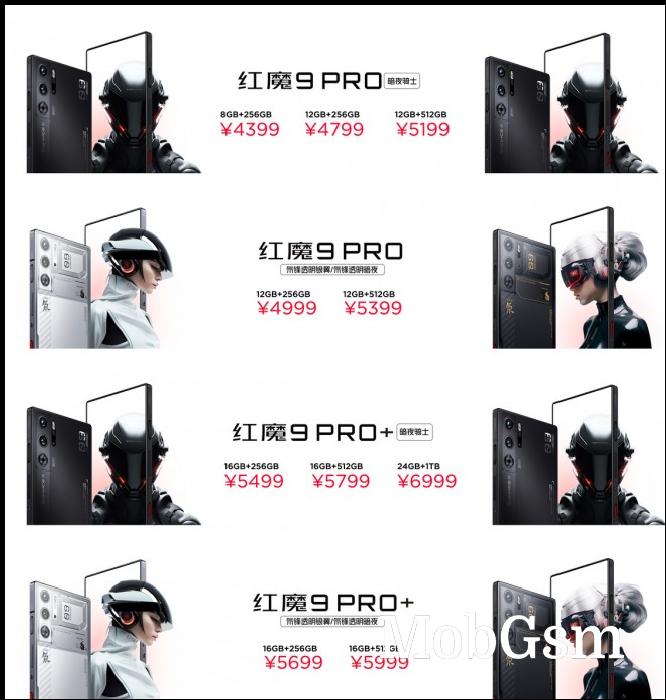 Red Magic 9 Pro series pricing in China