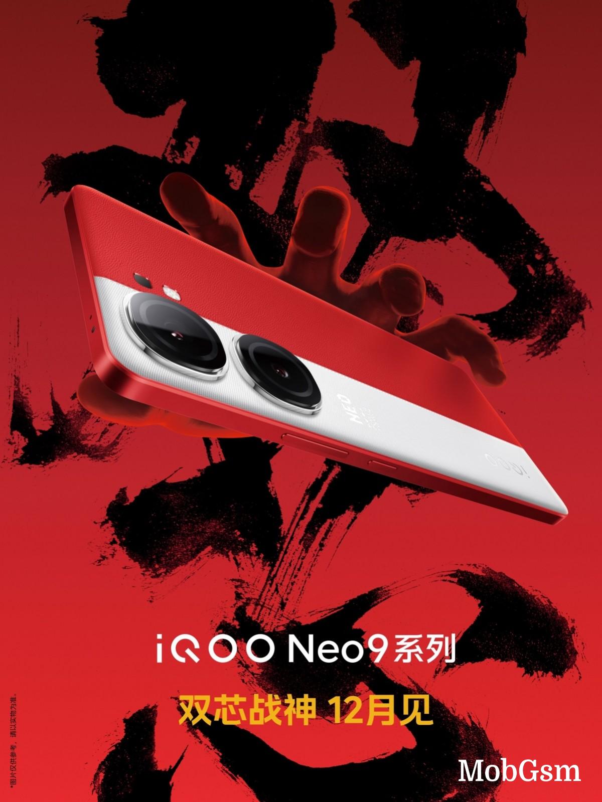 iQOO Neo9 is arriving in December with a two-tone design