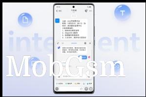 vivo Origin OS 4 features