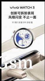 vivo Watch 3 design