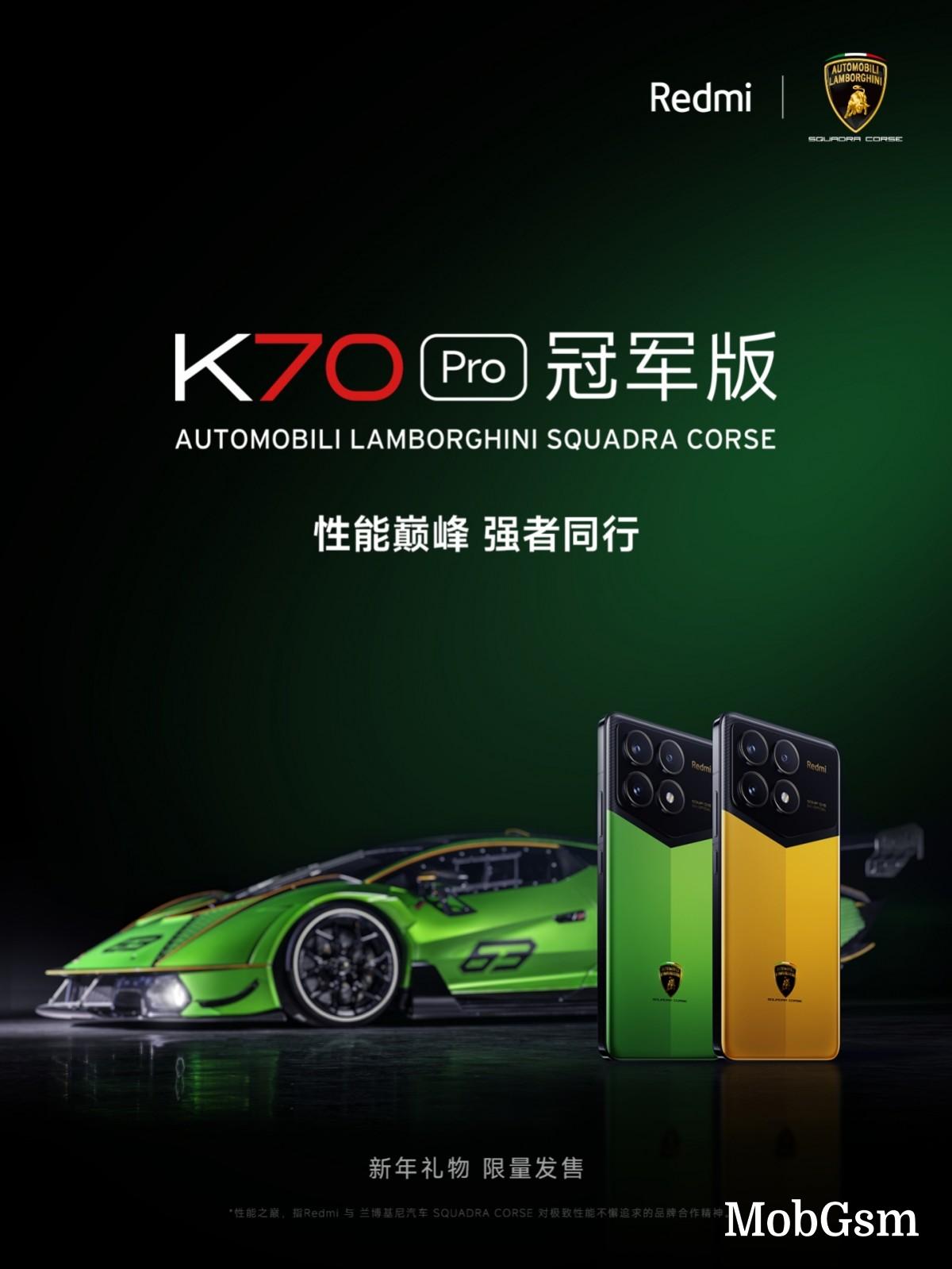 Redmi K70 Pro Automobili Lamborghini Squadra Corse comes with 24 GB RAM, 1 TB storage