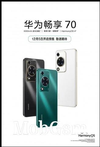 Huawei Enjoy 70 & Enjoy 70 Pro posters