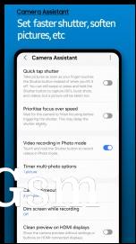 Samsung Camera Assistant features