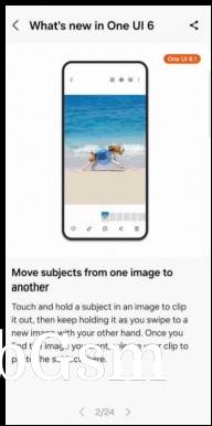 Editing images on One UI 6.1