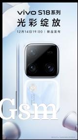 vivo S18 promo posters