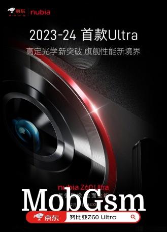 ZTE nubia Z60 Ultra teasers