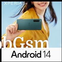 Android 14 update for Xperia 1 IV, Xperia 5 IV and Xperia 10 IV