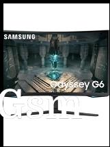 Samsung Odyssey G65B