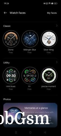 Watch faces